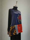 Patchwork Canopy Tank - Blue Lagoon