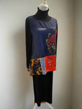 Patchwork Canopy Tank - Blue Lagoon